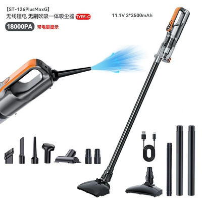 Small Wireless Vacuum Cleaner for – Tozsoranlar - brushless-household-vacuum-cleaner-cyclone-dust-collector-bluesilver-gray-spray-paint-orange-decorative-parts-111v-32500mah