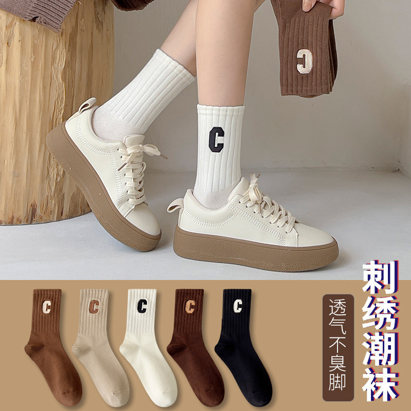 Shark Leggings Women's Mid-Calf Cotton Socks Ins Trendy Socks Spring and Autum Outer Wear Casual Sports Pile Socks Manufacturer Wholesale