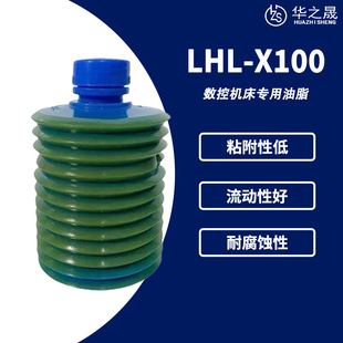 LUBE������֬ LHL-X100 CNC���ؙC��������֬ �ӹ�����ע�ܙC�S��