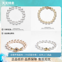 ŷ���羳ʩ��ˮ����������Ů�߼��������ִ�С�ڼ�Լʱ������Ʒ