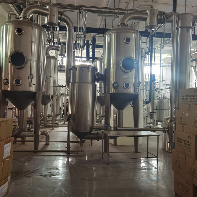 购销二手降膜蒸发器出售价格 不锈钢蒸发器 节能蒸发器