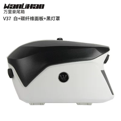 Motorcycle trunk: tail box, hanging box, three - v37-white-carbon-fiber-panel-black-lampshade-a-pair-of-side-boxes