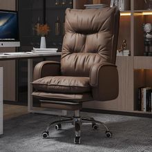 电脑椅家用办公舒适久坐可躺老板椅书房书桌靠背椅子商务沙发座灬