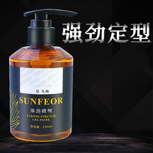 ���l���Sӯ�����͆��Ů���l�o�����ͳ־Ï���ˮ���̰l�솨ସ�