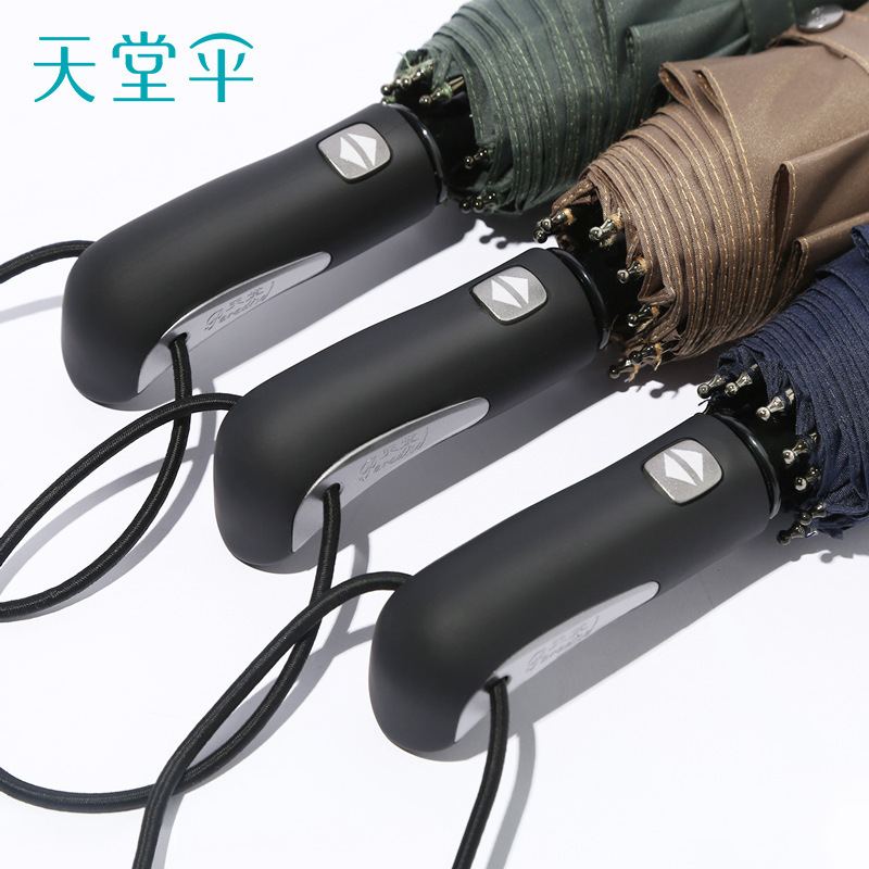 big automatic umbrella solar-powered