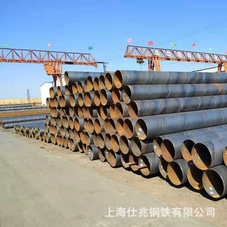 生产大口径螺旋钢管规格齐全工业用高频焊接螺旋焊管159-2520现货