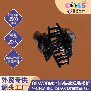 �羳��ɫ�W�������~�C荾W���l���������lץŮʿ���X�ױP�l�A��