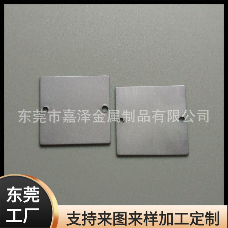 长期生产钣金件 抛光沿磨五金片 机器定位片冲压加工