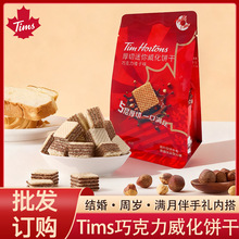 Tims���������ɿ������ζ�����68g���b�Y��ϲ����ʳ���ֶY