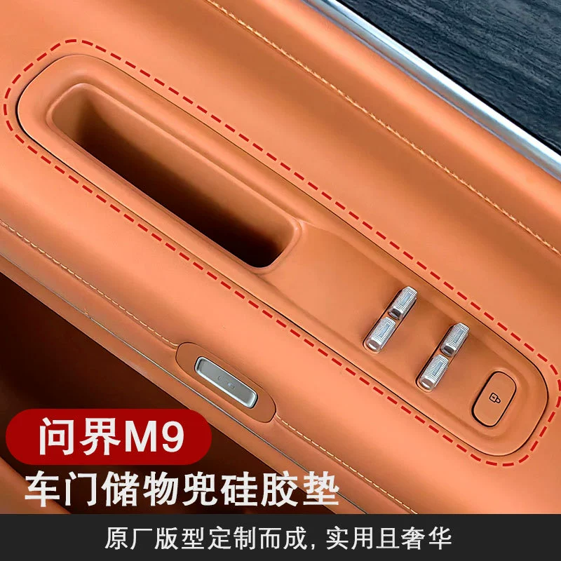 Huawei, compatible storage box, silicone mobile phone, non-slip scooter, decorations, accessory
