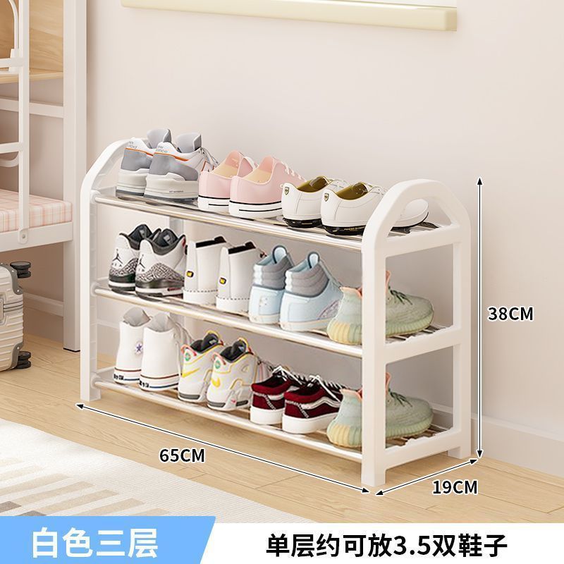 3겹 흰색 65CM [단일 레이어에 신발 3.5켤레 수용 가능]