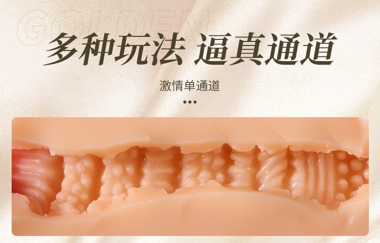 Realistic TPE Foot and Leg Mold Male Masturbator, Manual Use, Skin Tone — detail image 10