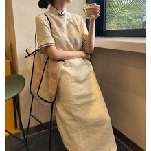 中式旗袍裙法初恋小众棉麻复古年轻款设计感改良立领长款夏季连衣