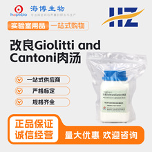 ���u��߅ �|�Ե����Lˮ 250g HB4129