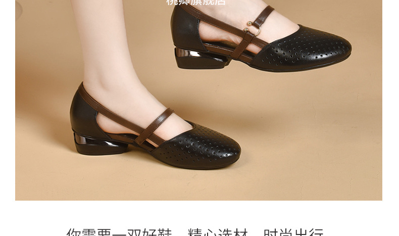 Sandal nữ da thật mũi tròn gót vuông đế mềm khoét lỗ hè — Màu đen chi tiết 21