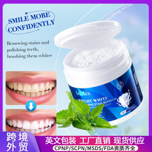 羳QSADOER ǻ坍ȥSϴםȥn