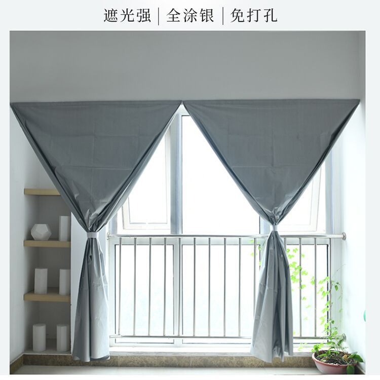 Cortinas de cinta mágica sin taladro, tela opaca, parasol para dormitorio, bloqueo de luz para ventana, protección UV, aislamiento térmico, protección solar.