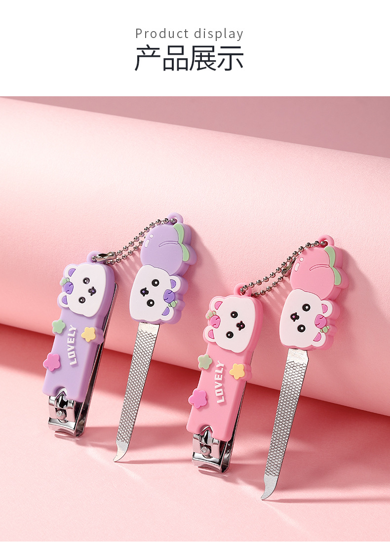 LMLTOP Cartoon Nail Trimming Set 2 pieces, stainless steel nail clippers, nail pliers, nail trimming file tools SY563 undefined