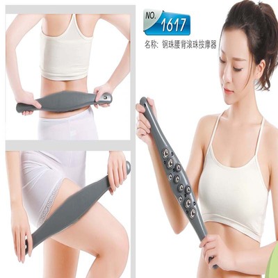 手動鋼珠腰背推拿背部脊柱穴位按摩棒按摩脊椎滾輪工具推背器雙球