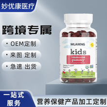 KIDS�ͺϾS����ܛ��60��ƿ�b��ͯ��ʿС���ӏ��^���ǹ�֭�羳���u