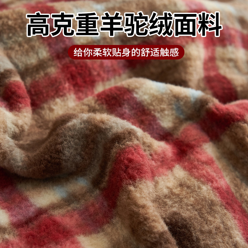 Invierno de alpaca cálida y leche de cachemira gruesa cuatro piezas nuevas sábanas de franela de coral cubierta de colchón de tres piezas