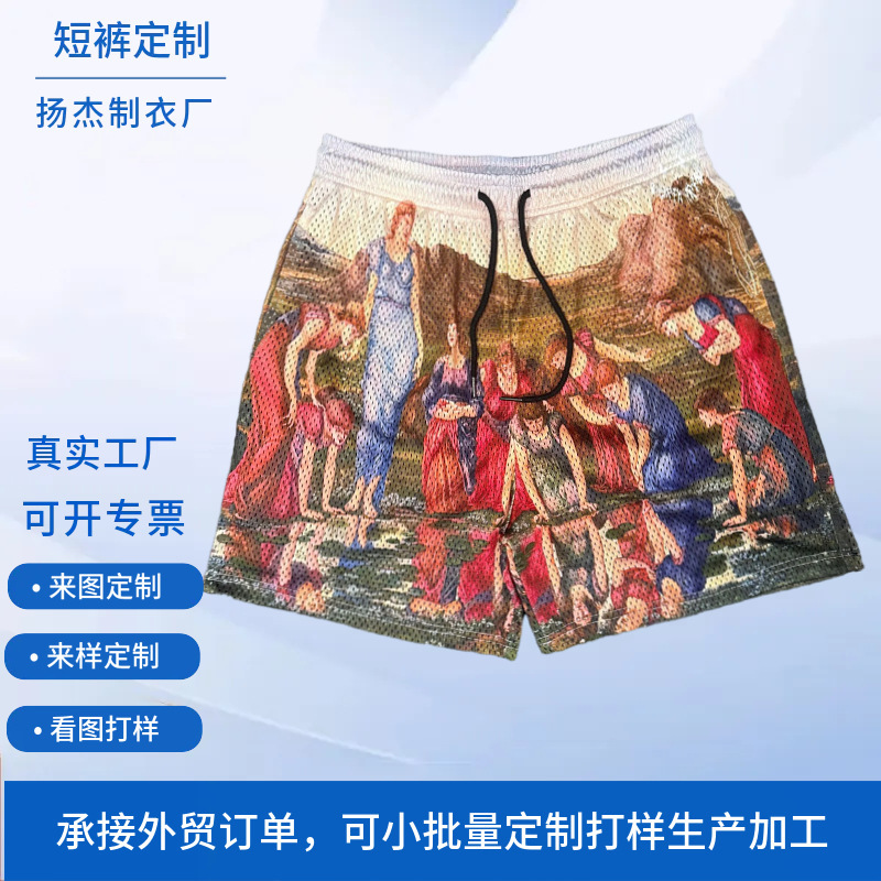 Custom American Hip-Hop Style Digital Print Loose Mesh Sports Running Basketball Men's Quick-Dry Shorts from Foreign Trade Factory