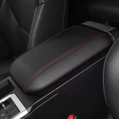 Sürətlər qutusu və əl tormozu başlıqları Prado Central Armrest Box Cover, Armrest