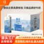 贵州脂肪脱脂200ml纯牛奶