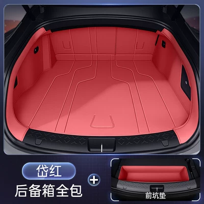 Trunk Mat – Mat - daihong-full-package-rear-pit-pad-avita-06t