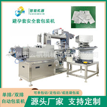 60x60mm��ȫ�װ��b�C�p�Ű�ȫ�װ��b�Cȫ�Ԅӱ����װ��b�C�O��