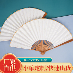 ���L���ӷ¹������Ї��L��������ȫ���赸�V��֧��ӡˢ����