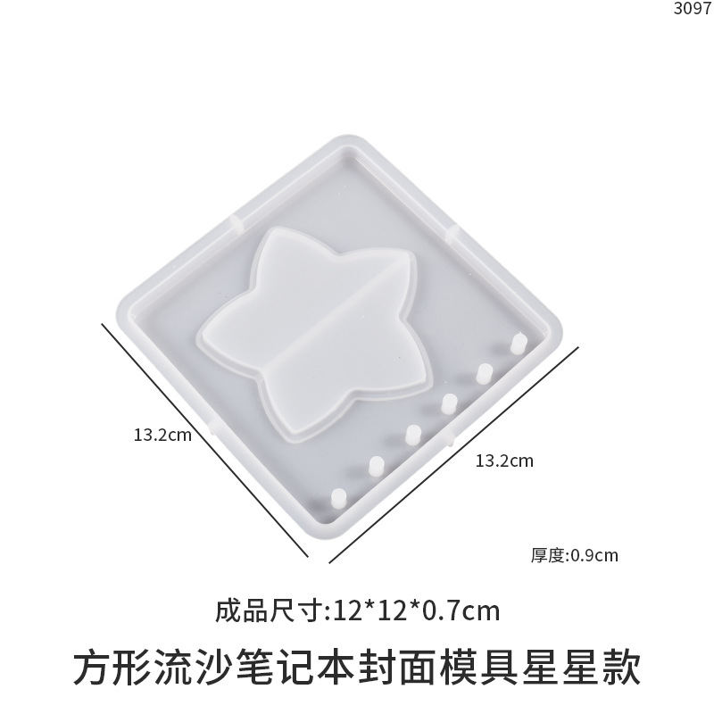 Cristal epoxi Quicksand cuaderno molde Quicksand estrella amor tablero de tablero rejilla cuaderno de silicona libre de sello de molienda