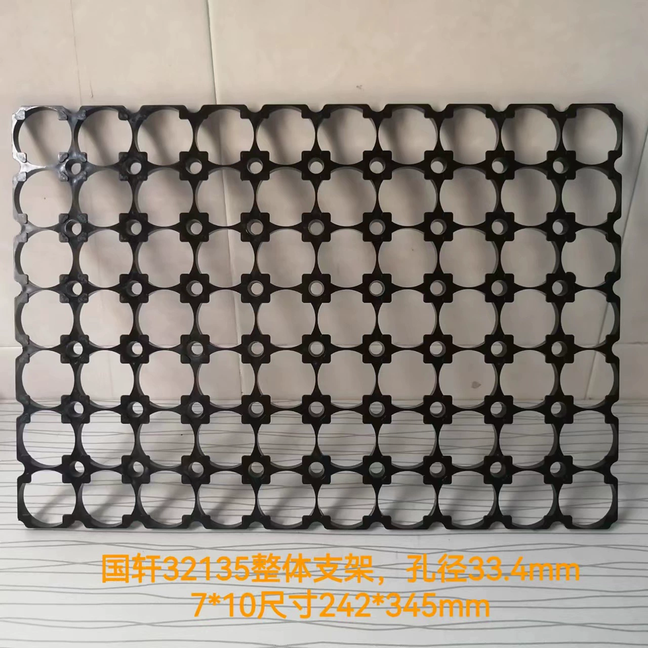Кронштейн 33140 подходит для Guoxuan 15-антенного аккумуляторного элемента 32135 аккумуляторной батареи, резьба 33.4