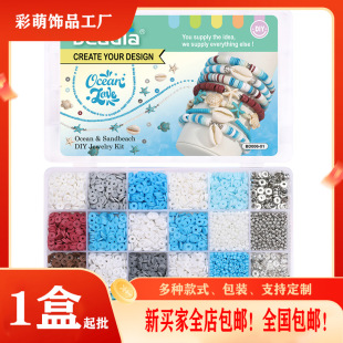 24����b���պ����Lܛ��ϵ�����bС�Y�ﺣ���֙C�ܛ��Ƭ�Ʒ���