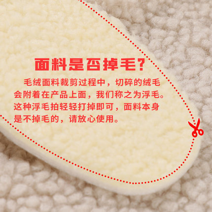 Footprint invierno caliente cortar cordero imitación felt cómodo acolchado para hombres y mujeres plantillas absorbentes de sudor