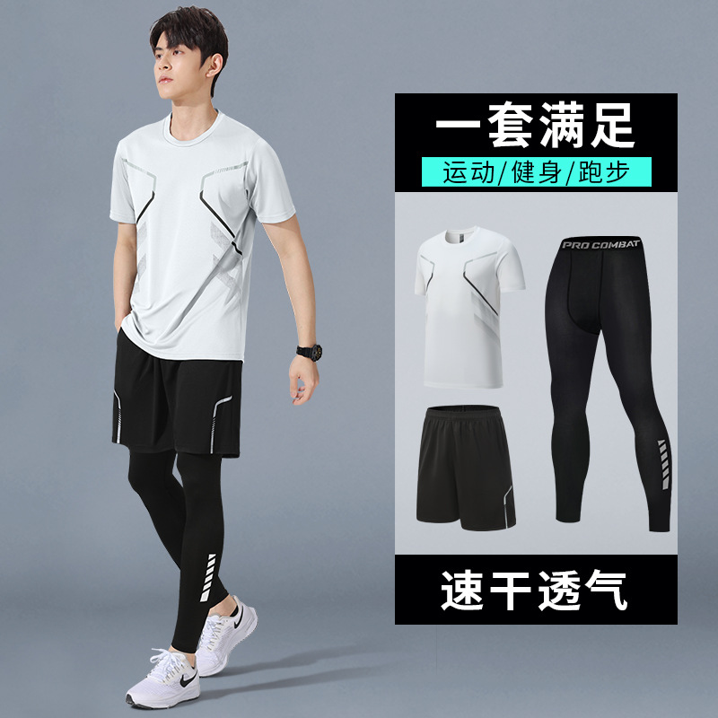 Trajes de fitness de primavera para hombres, trajes de bádminton secos rápidos, trajes deportivos apretados de mangas largas, equipos de entrenamiento de baloncesto de alta elasticidad
