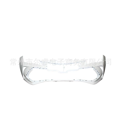 Suitable for Toyota Avalon Bumper