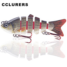 6CM 4.4G迷你小多节仿真路亚鱼饵沉水假饵断节鲈鱼远投路亚饵