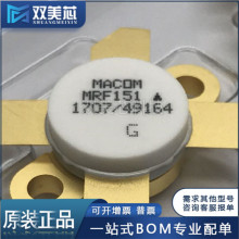 MRF151 MRF150 MRF140 VRF150 VRF151 MRF148A MRF137��Ƶ��ȫ��
