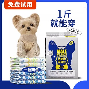 ��Ȯ�򲻝���ѝС�����s���Ĳ豭Ȯ�����̋�ѝС��Ȯ͸���
