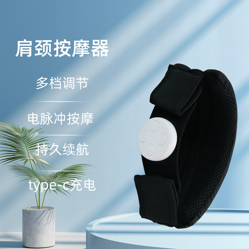 Masajeador cervical de viaje transfronterizo, masajeador de cuello, compresa caliente para apoyar la funda de cuello pequeño del Grupo de cabeza baja