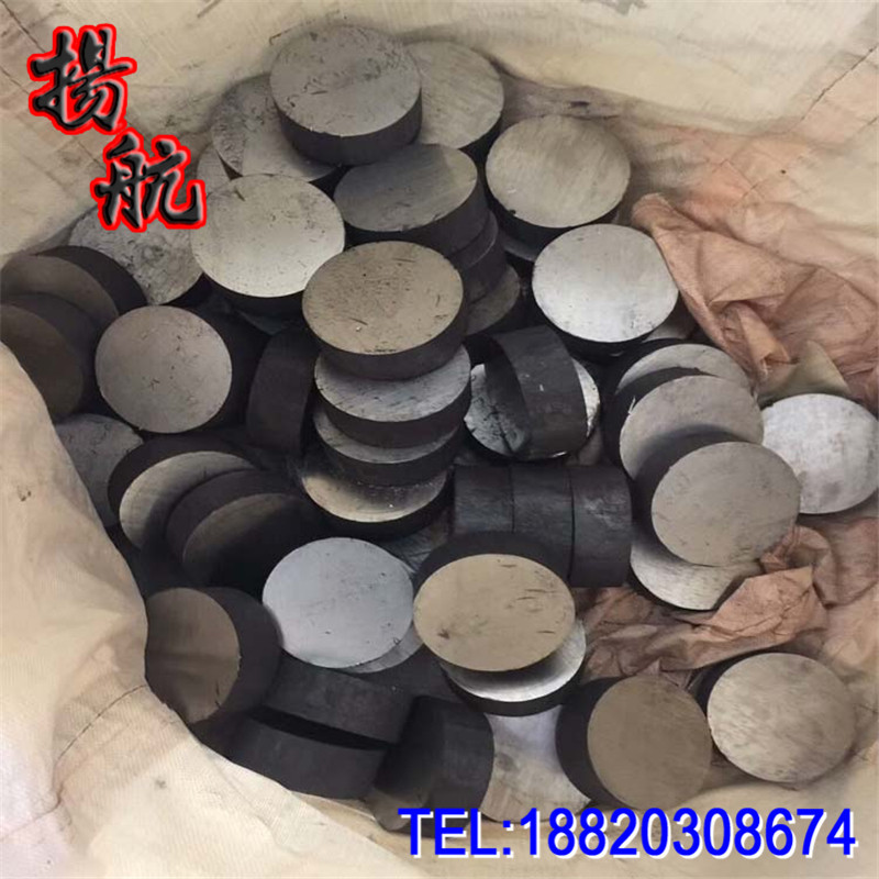 供应日本进口SCM420合金钢棒 SCM420磨光圆棒 SCM420棒料