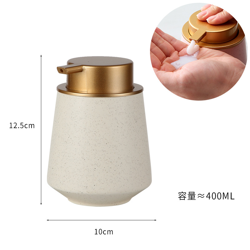 Loción cubierta de oro geométrica recta beige