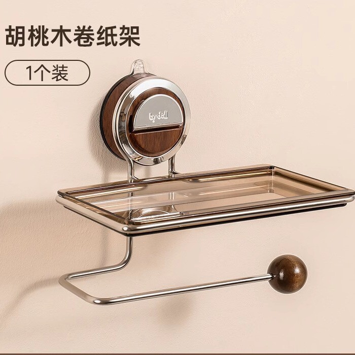 トイレットペーパーホルダー ペーパータオルボックス ロールペーパー スプリング式トイレットペーパーホルダー 穴あけ不要 ペーパータオルホルダー 洗面所 ロールペーパーホルダー|undefined