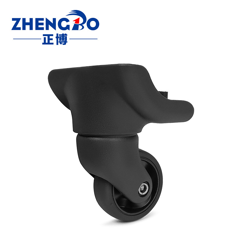 Factory Direct Sales Trolley Luggage Accessories Casters Travel Cloth Box Pulleys Suitcase Silent Universal Wheels