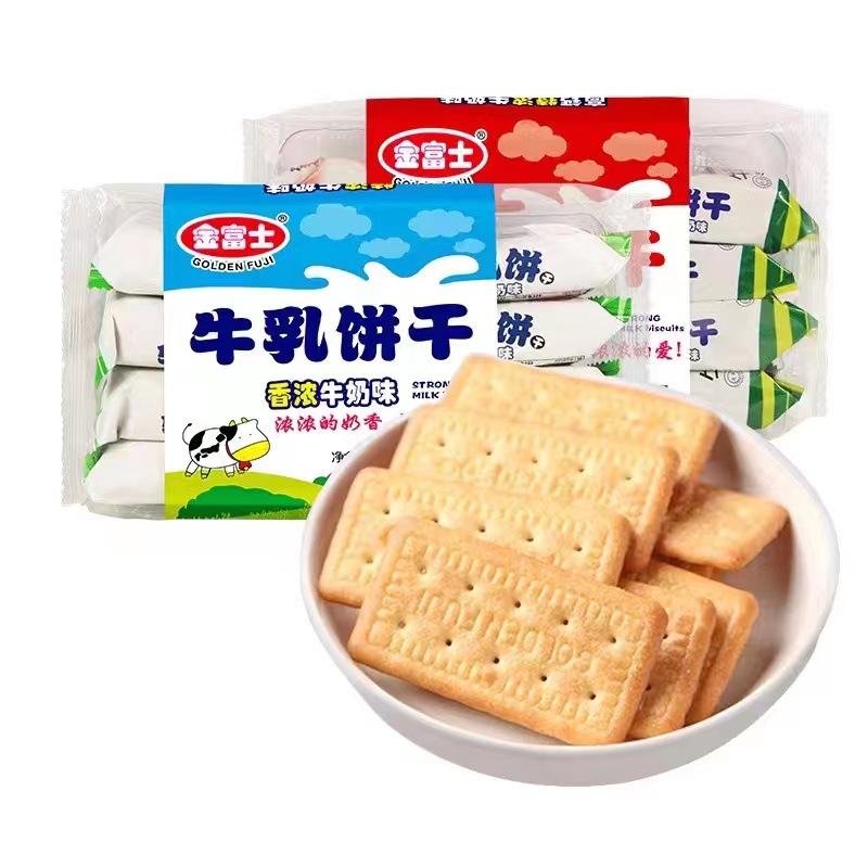 金富士牛乳饼干香浓牛奶味130g高钙香浓牛奶味早餐零食整件24袋