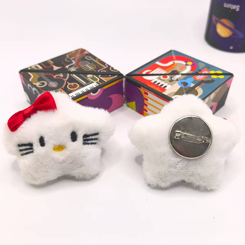 五角星变装三丽鸥毛绒公仔配件服饰包包鞋袜帽子围巾发饰辅料胸针|undefined