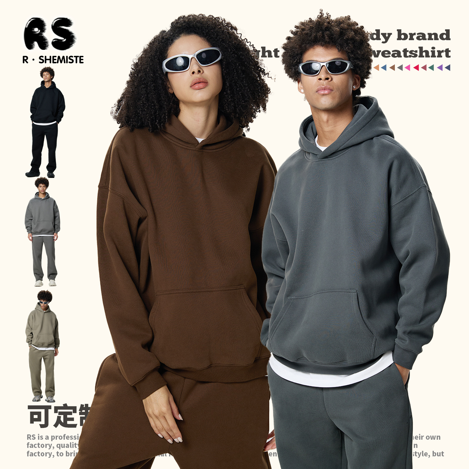 RS Men's Clothing | Cross-border Trendy Brand 350G Fleece Hoodie Oversize American Hatless Sweatshirt Hoodie
