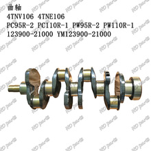 ��������� �������� ���� 4TNV106 4TNE106 123900-21000