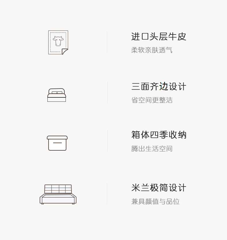 未标题-1_02.png